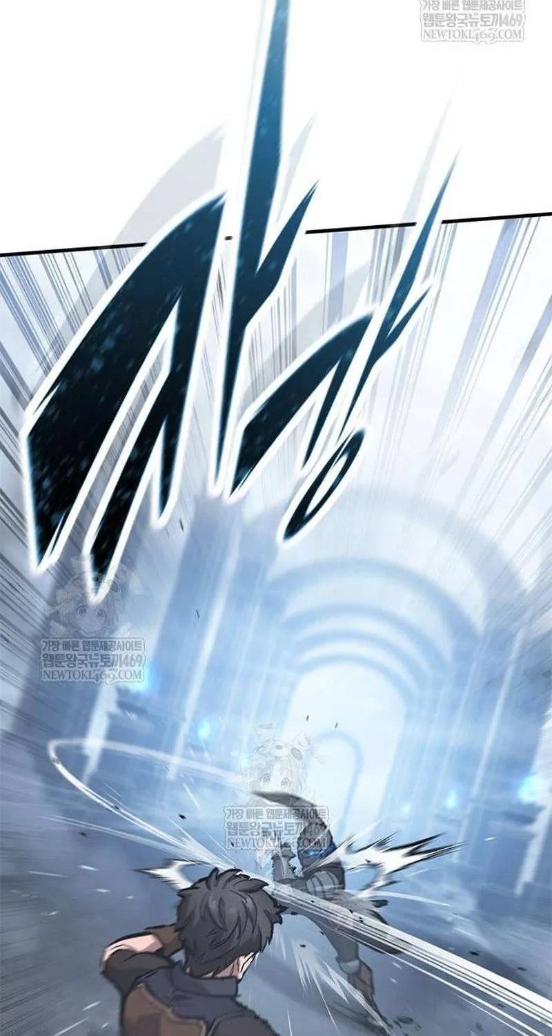 Read Eternally Regressing Knight EN Manga Online