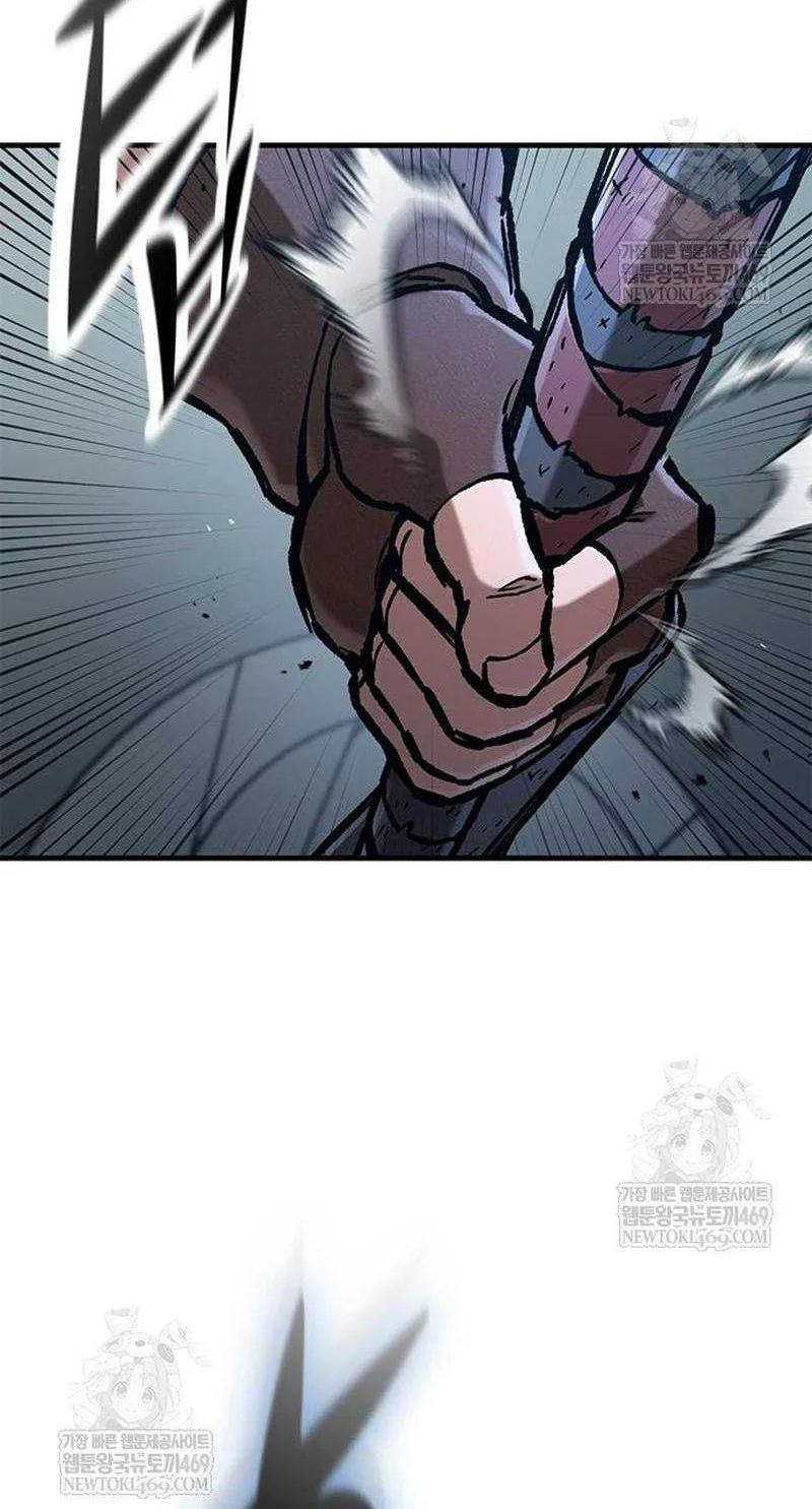 Read Eternally Regressing Knight EN Manga Online