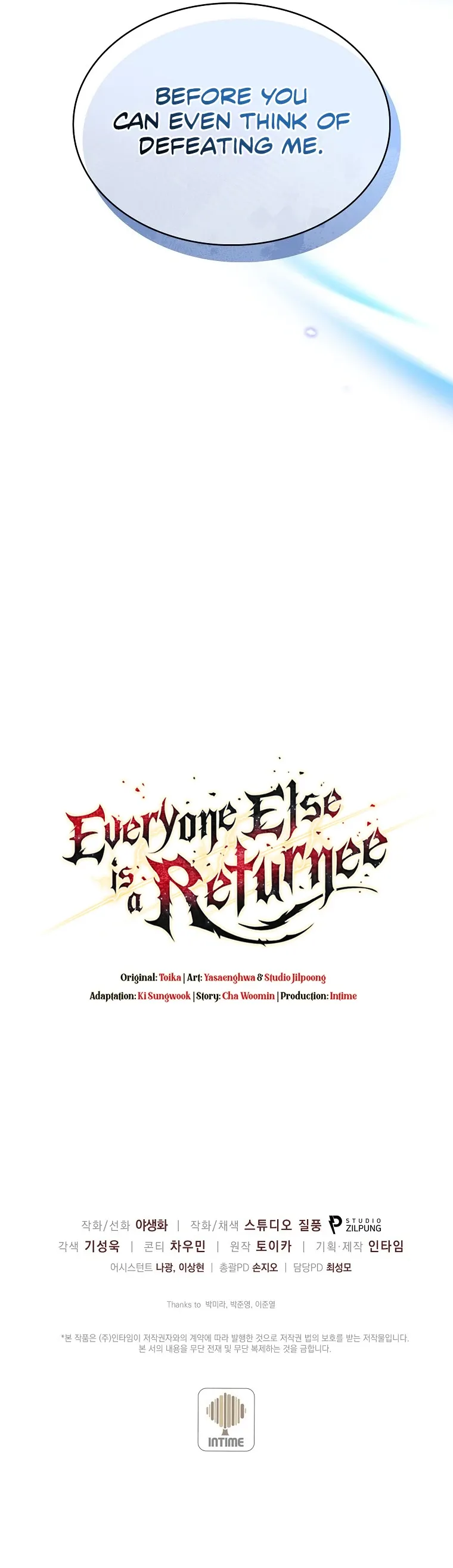 Read Everyone Else is A Returnee EN Manga Online