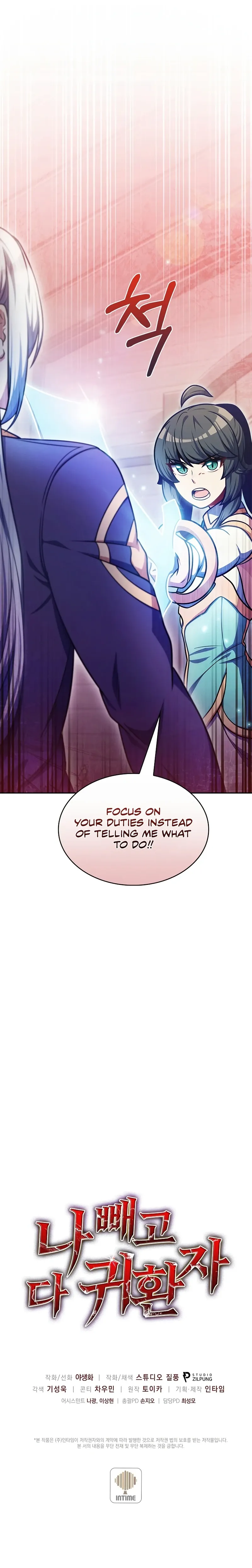 Read Everyone Else is A Returnee EN Manga Online