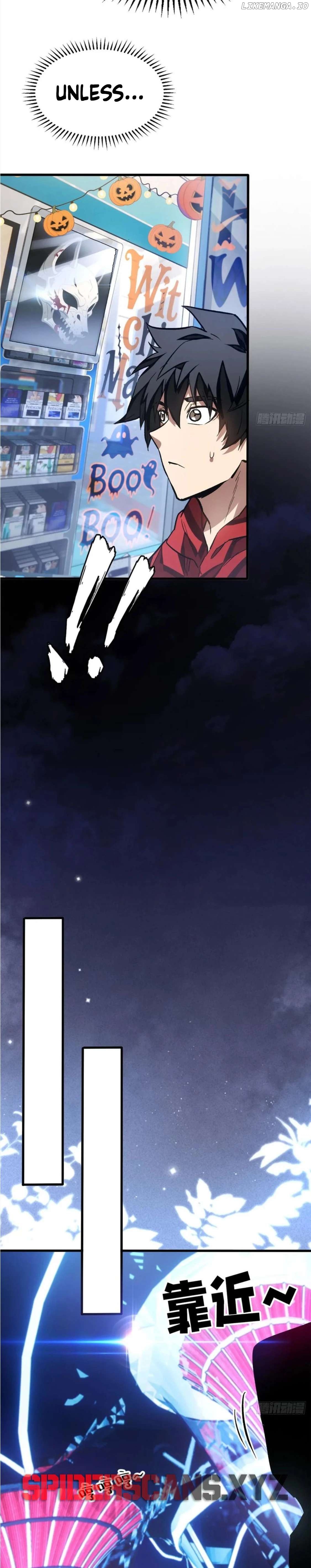 Read Extraordinary World I a vampire EN Manga Online