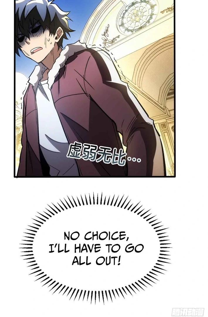 Read Extraordinary World I a vampire EN Manga Online
