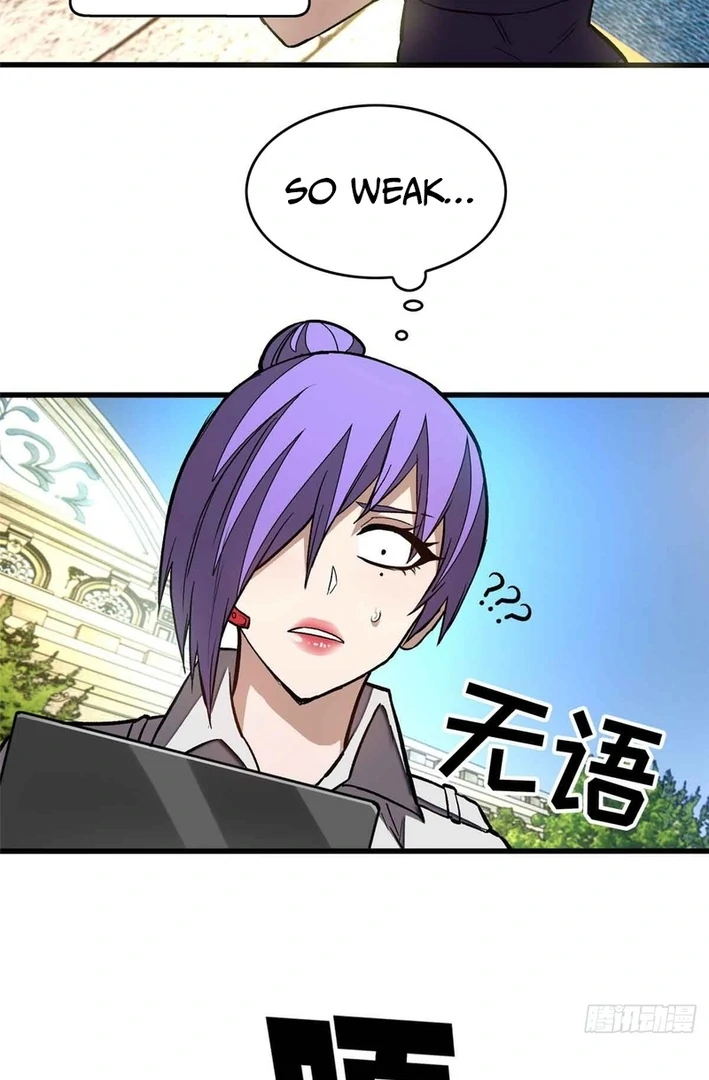 Read Extraordinary World I a vampire EN Manga Online