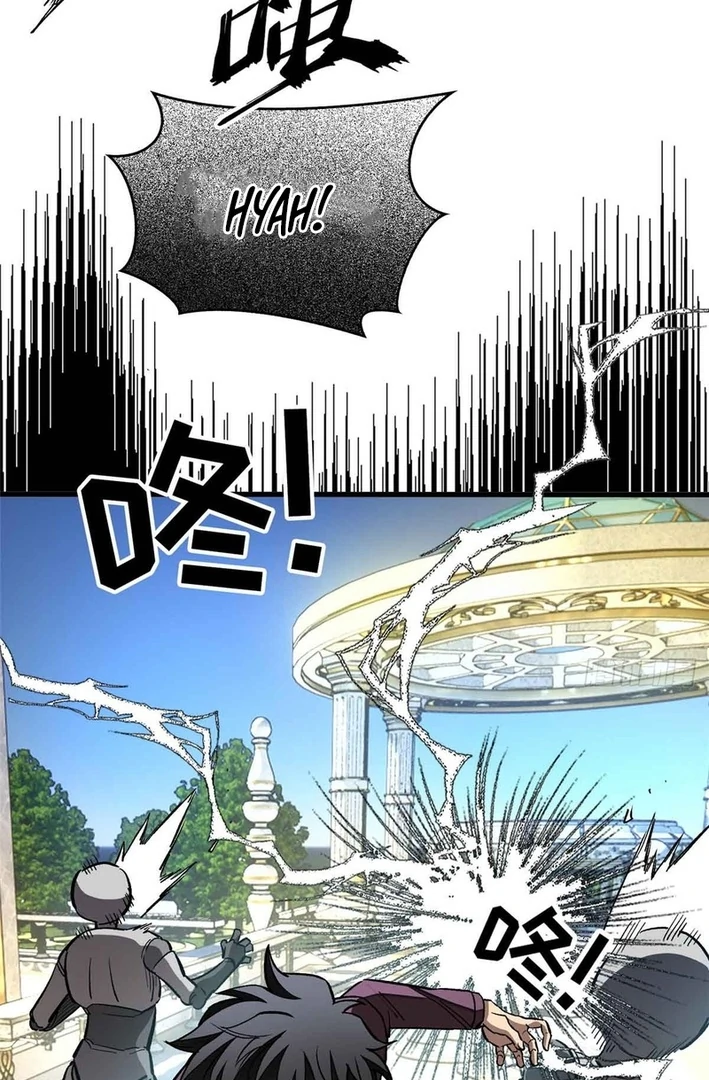 Read Extraordinary World I a vampire EN Manga Online