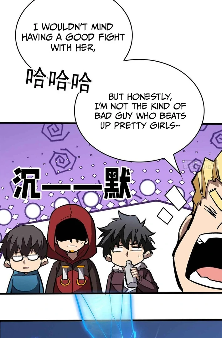 Read Extraordinary World I a vampire EN Manga Online