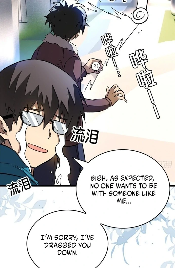 Read Extraordinary World I a vampire EN Manga Online