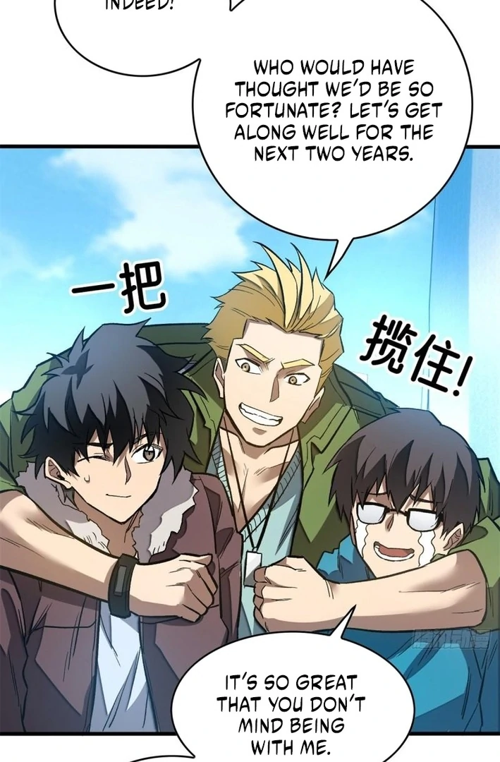 Read Extraordinary World I a vampire EN Manga Online