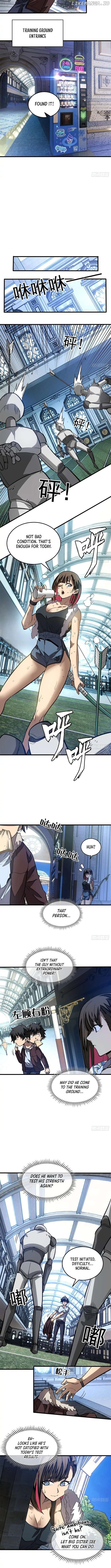 Read Extraordinary World I a vampire EN Manga Online