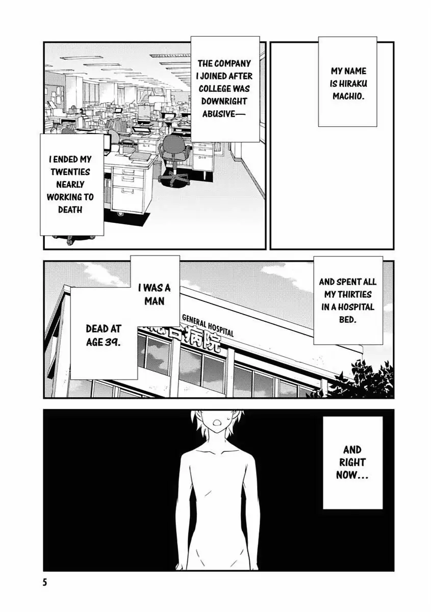 Read Farming Life in Another World EN Manga Online