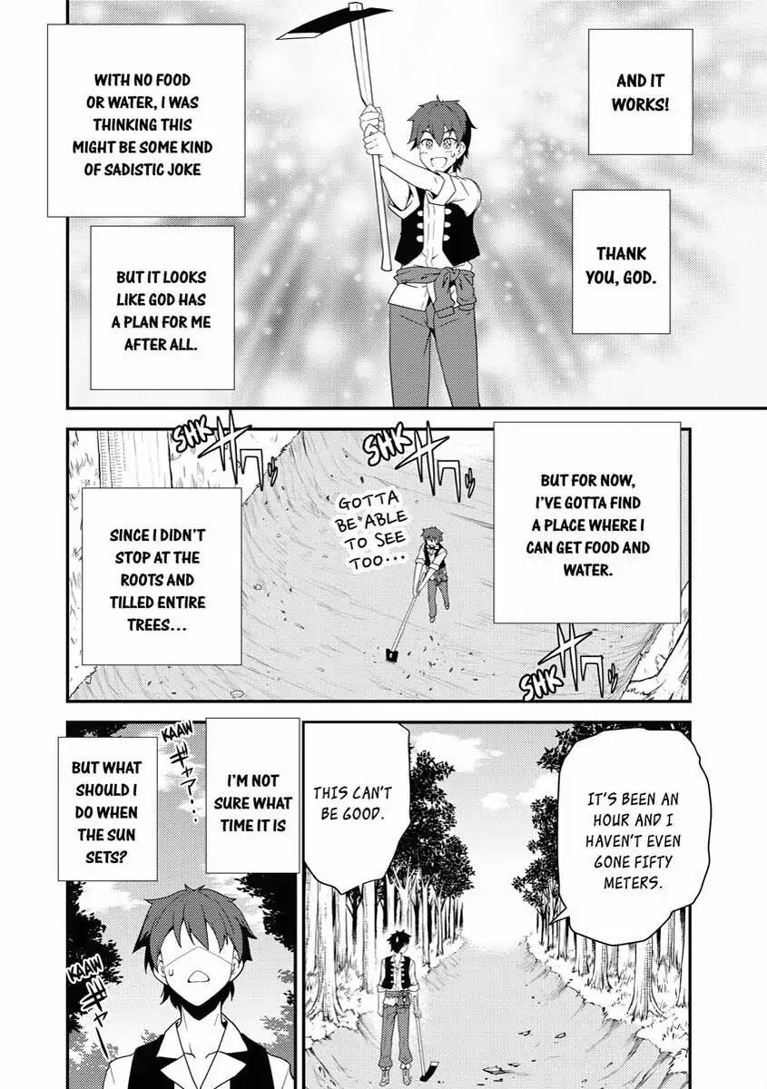 Read Farming Life in Another World EN Manga Online