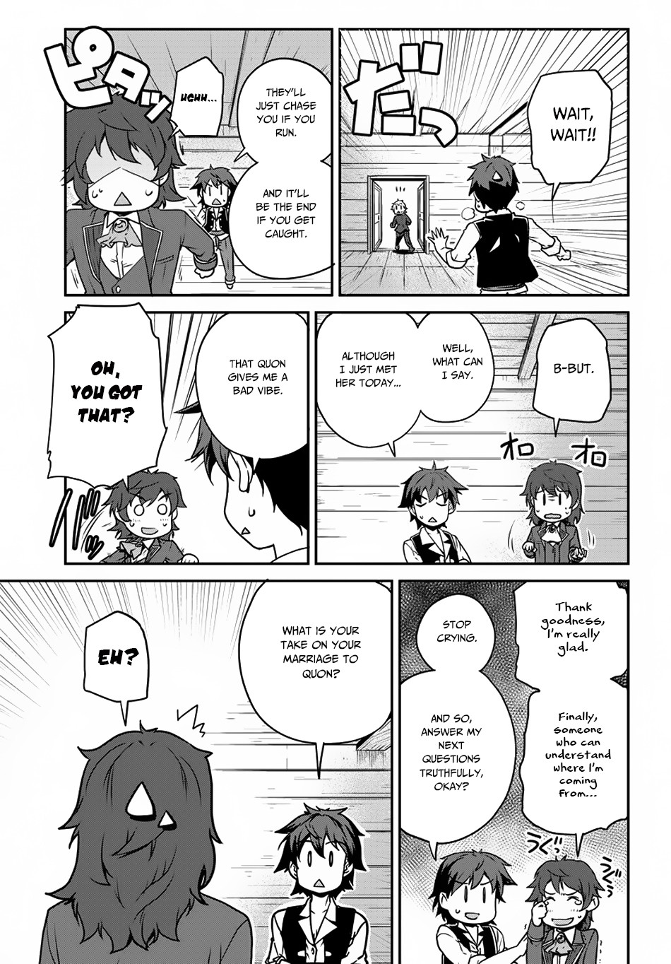 Read Farming Life in Another World EN Manga Online