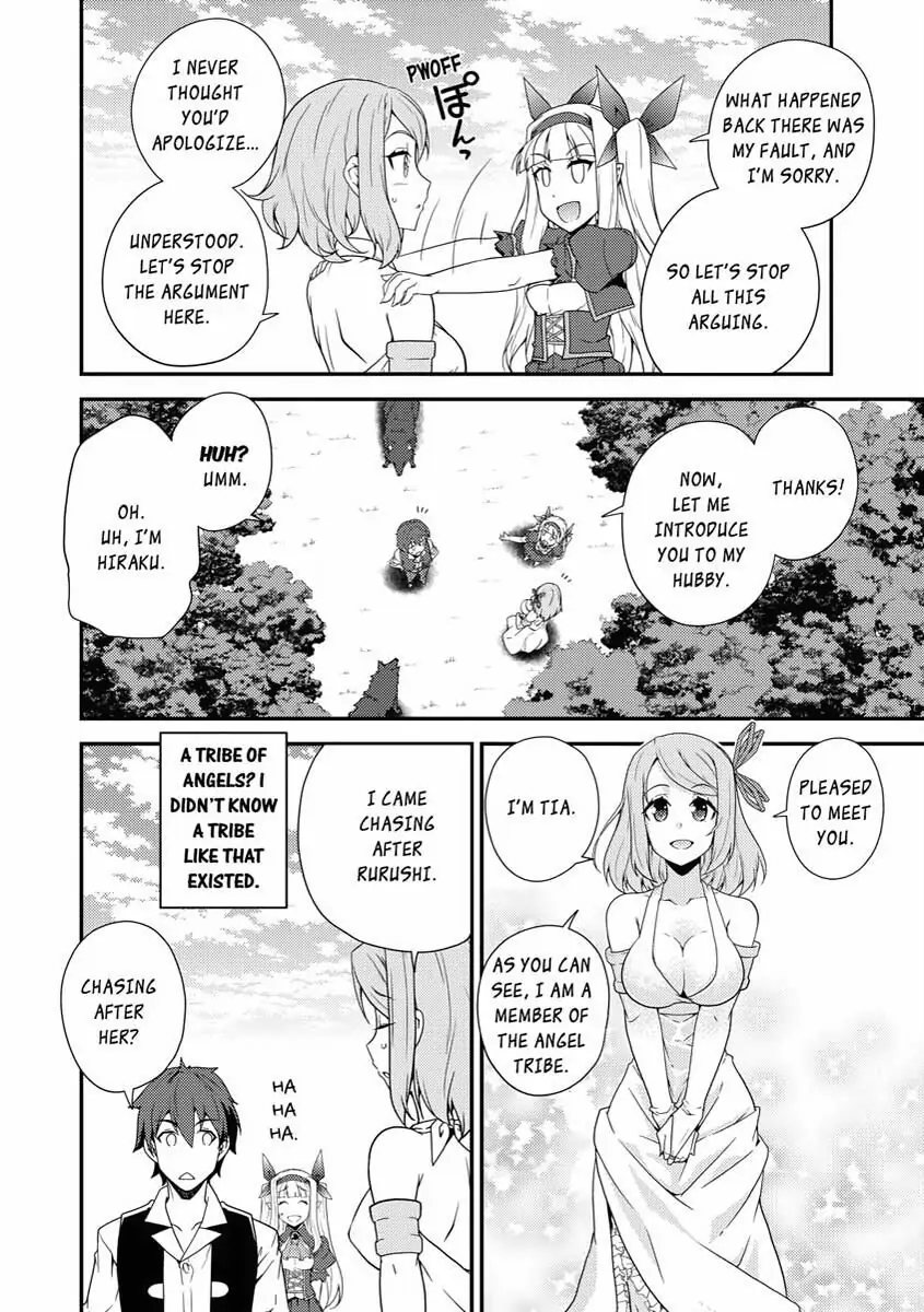 Read Farming Life in Another World EN Manga Online