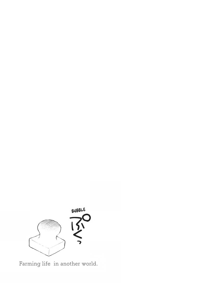 Read Farming Life in Another World EN Manga Online