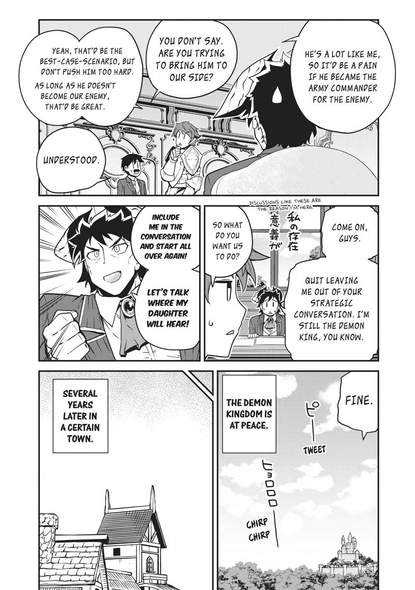 Read Farming Life in Another World EN Manga Online