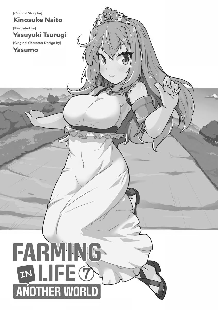 Read Farming Life in Another World EN Manga Online
