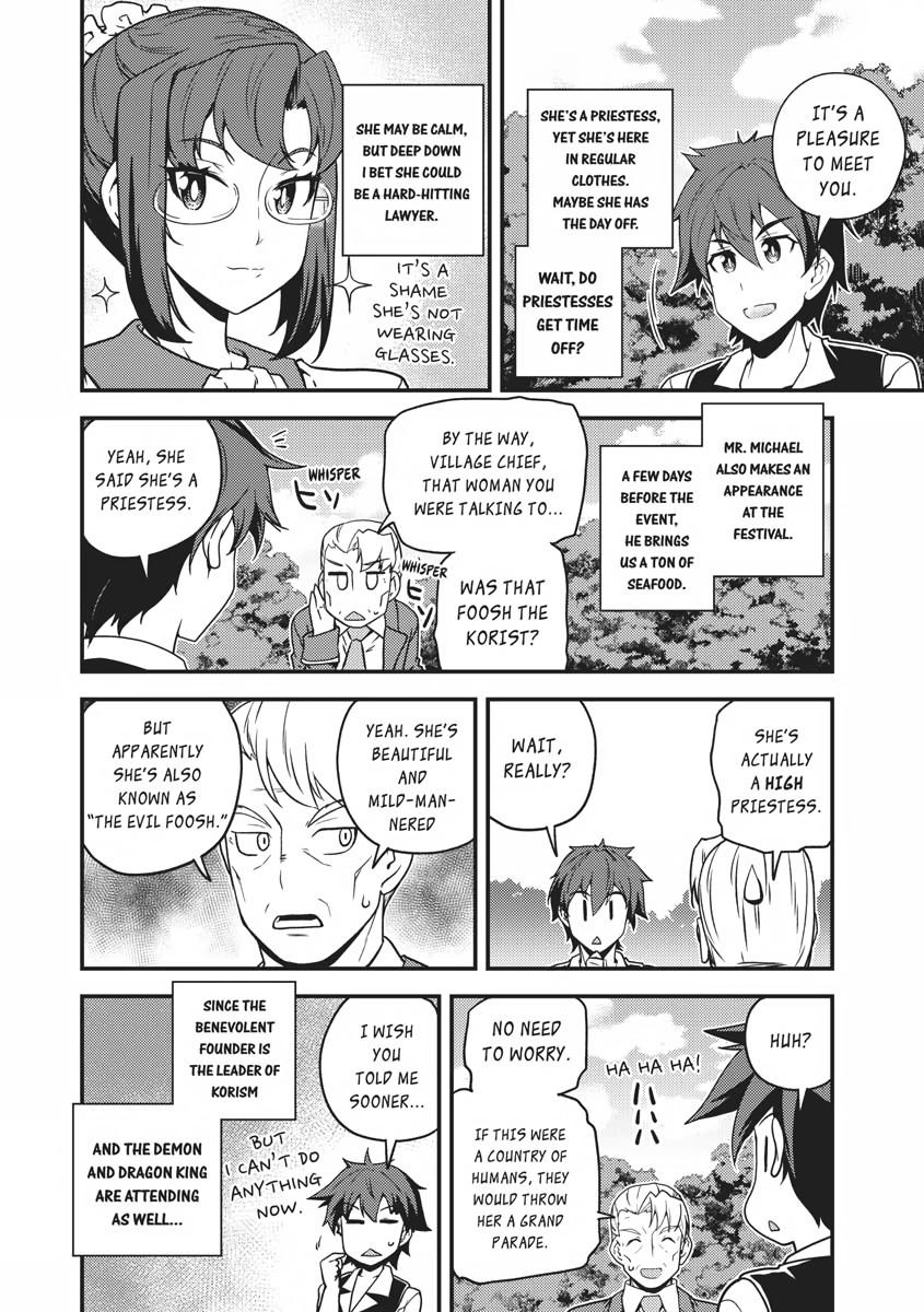 Read Farming Life in Another World EN Manga Online