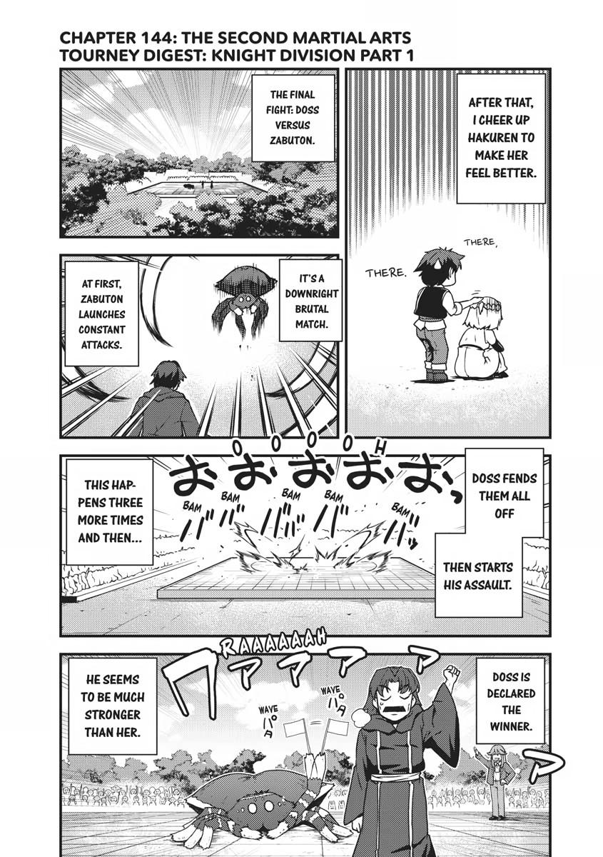 Read Farming Life in Another World EN Manga Online