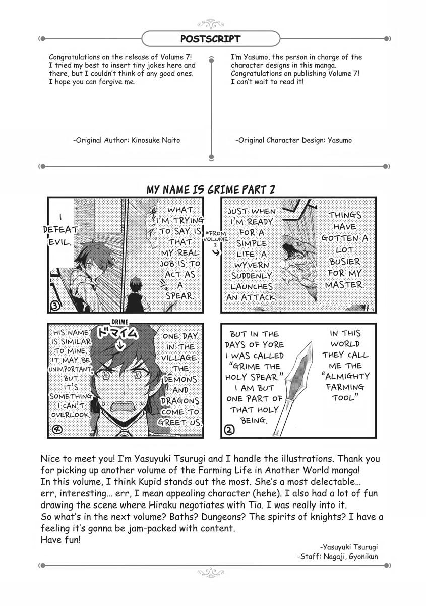 Read Farming Life in Another World EN Manga Online