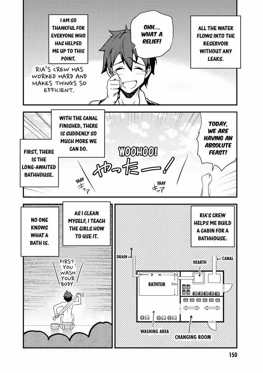 Read Farming Life in Another World EN Manga Online
