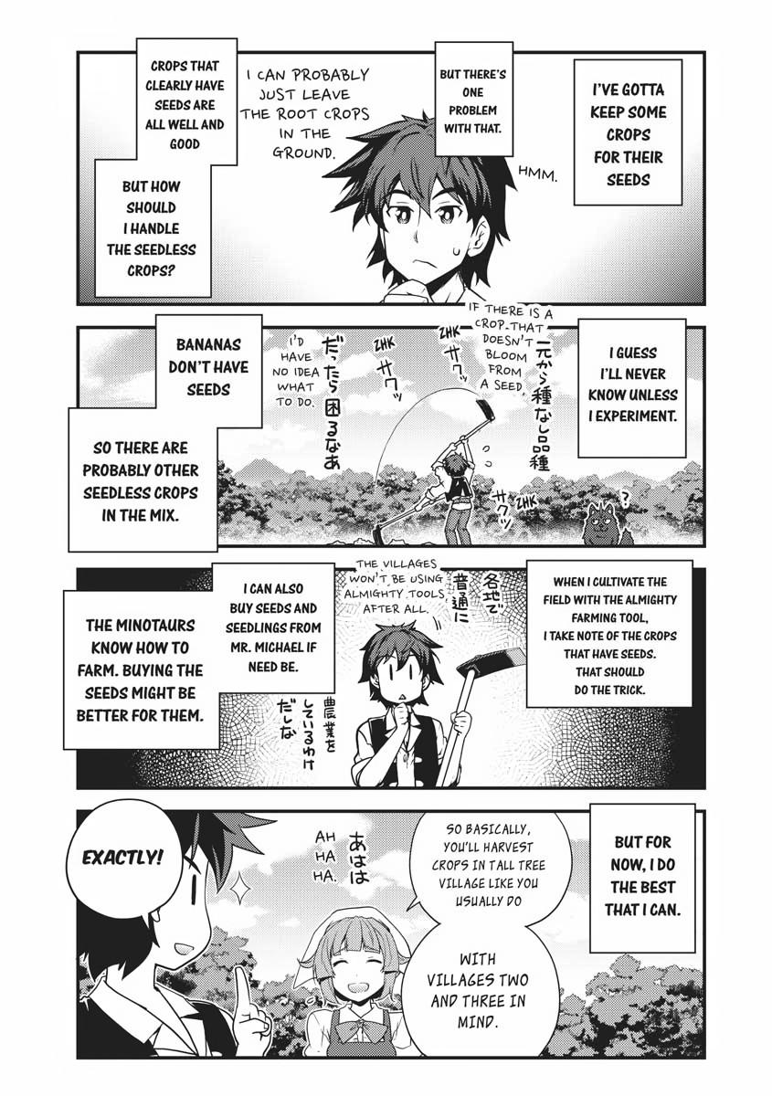 Read Farming Life in Another World EN Manga Online