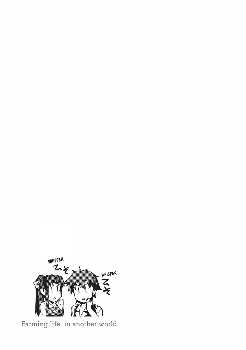 Read Farming Life in Another World EN Manga Online