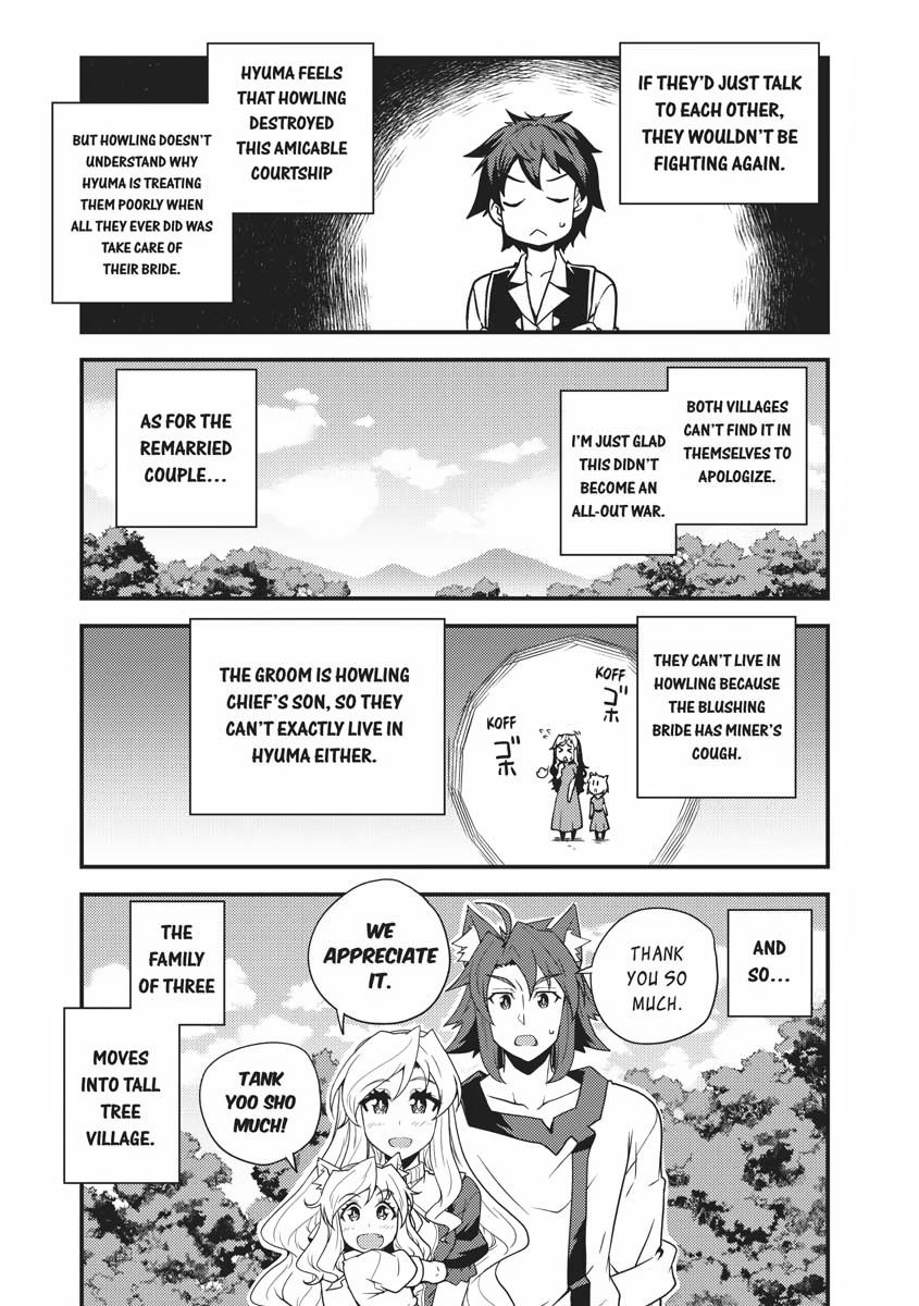 Read Farming Life in Another World EN Manga Online