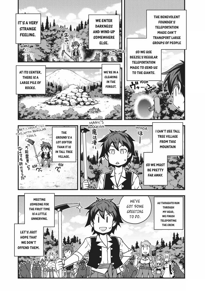 Read Farming Life in Another World EN Manga Online