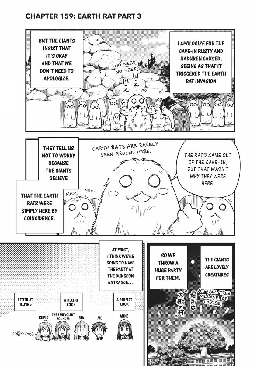 Read Farming Life in Another World EN Manga Online