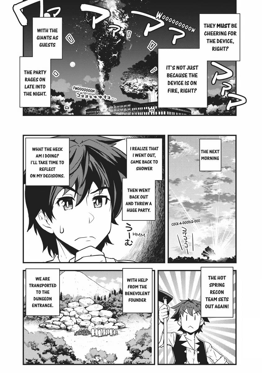 Read Farming Life in Another World EN Manga Online