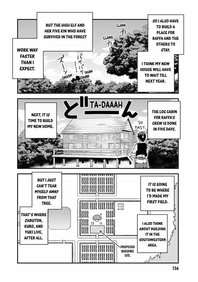 Read Farming Life in Another World EN Manga Online