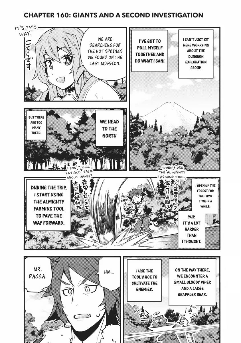 Read Farming Life in Another World EN Manga Online