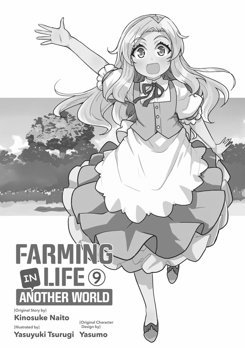 Read Farming Life in Another World EN Manga Online