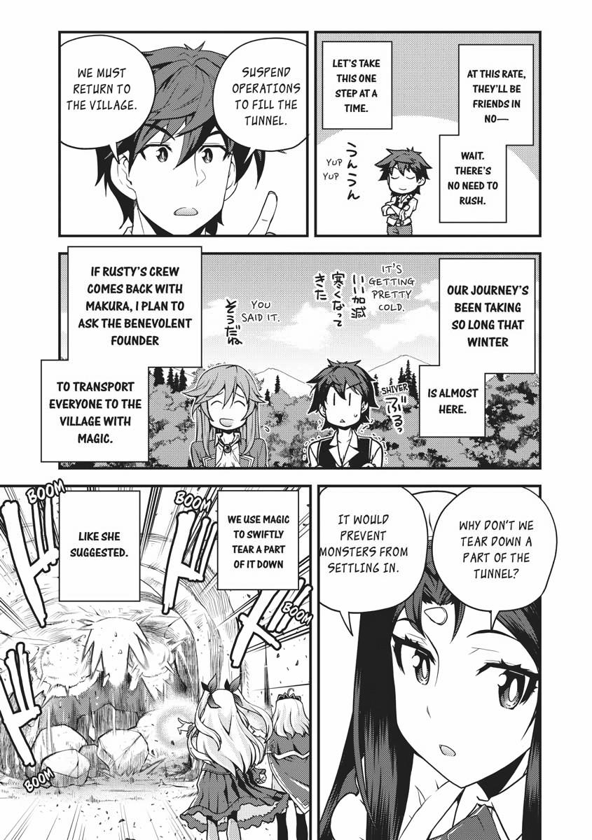 Read Farming Life in Another World EN Manga Online