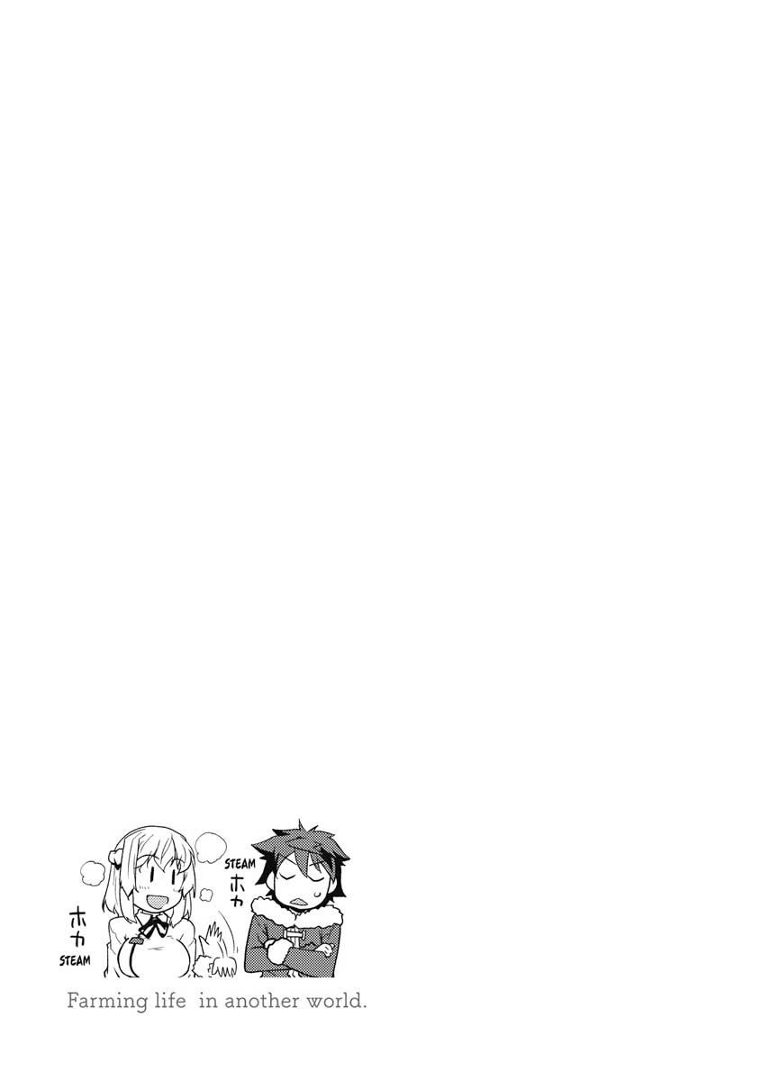 Read Farming Life in Another World EN Manga Online
