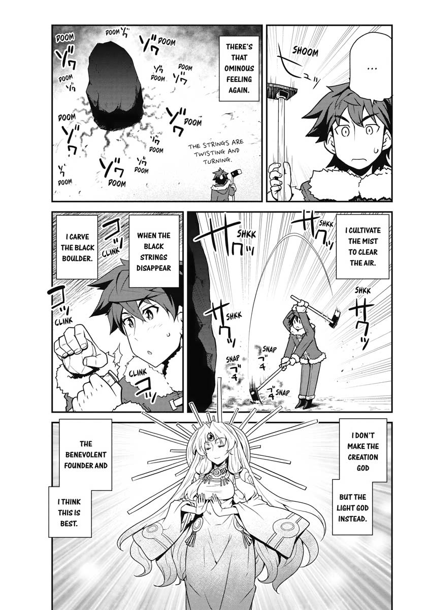 Read Farming Life in Another World EN Manga Online