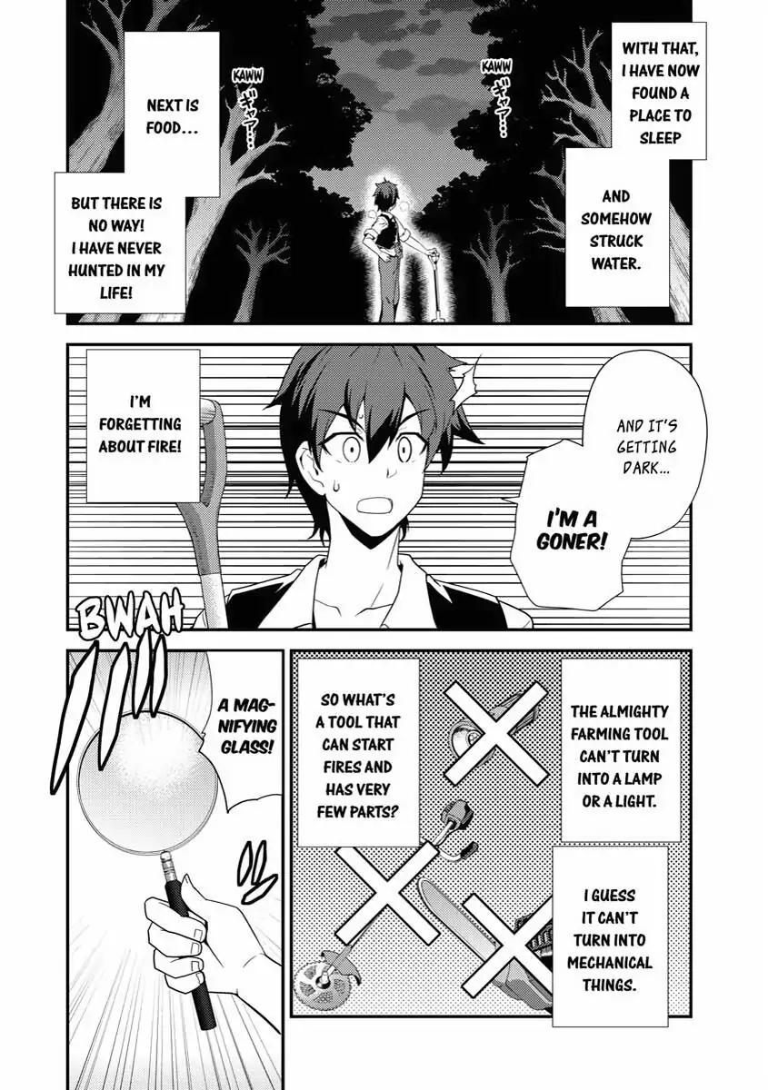 Read Farming Life in Another World EN Manga Online