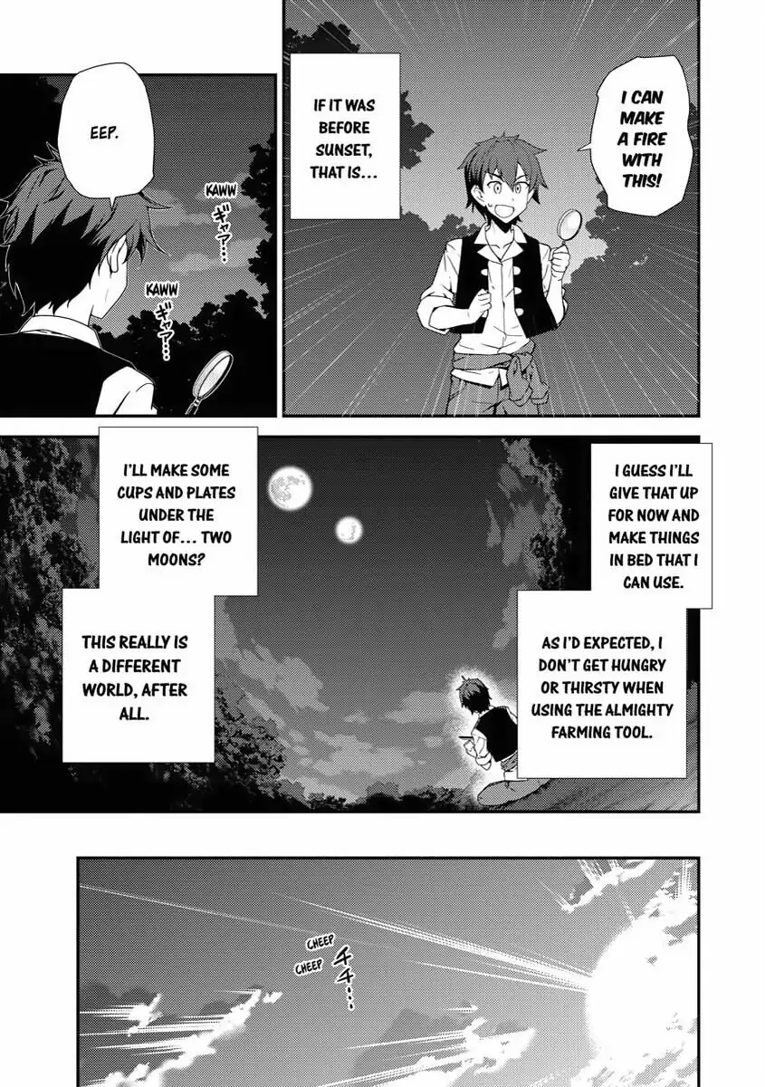 Read Farming Life in Another World EN Manga Online
