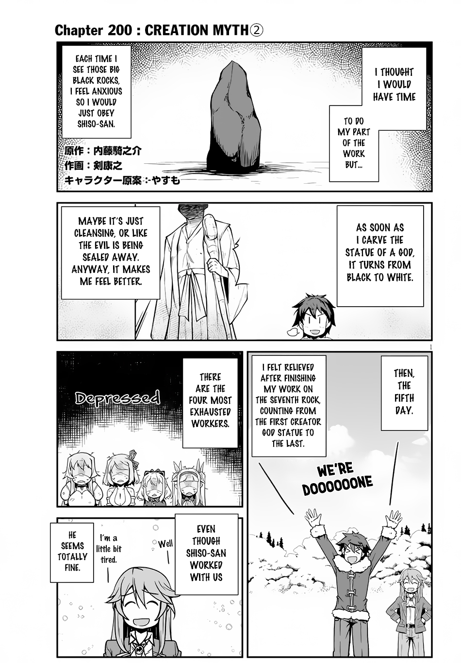 Read Farming Life in Another World EN Manga Online