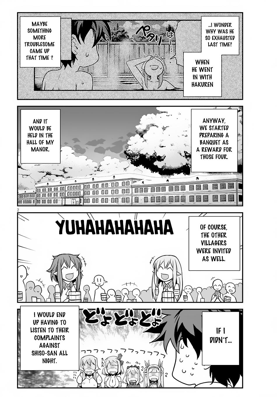 Read Farming Life in Another World EN Manga Online