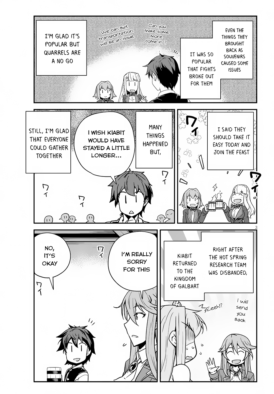 Read Farming Life in Another World EN Manga Online