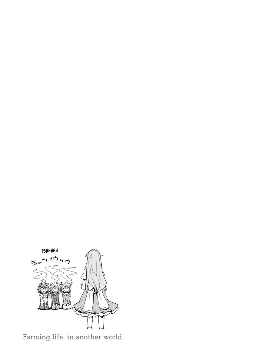 Read Farming Life in Another World EN Manga Online
