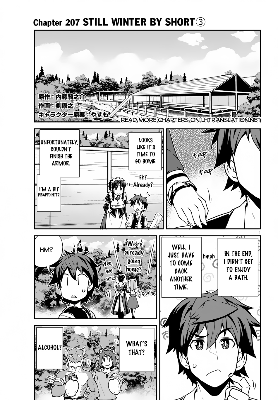 Read Farming Life in Another World EN Manga Online