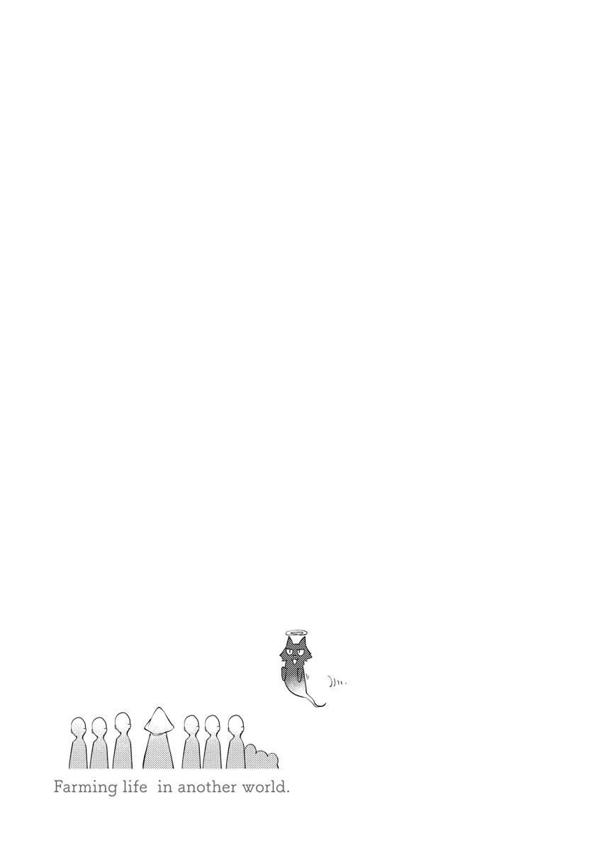 Read Farming Life in Another World EN Manga Online