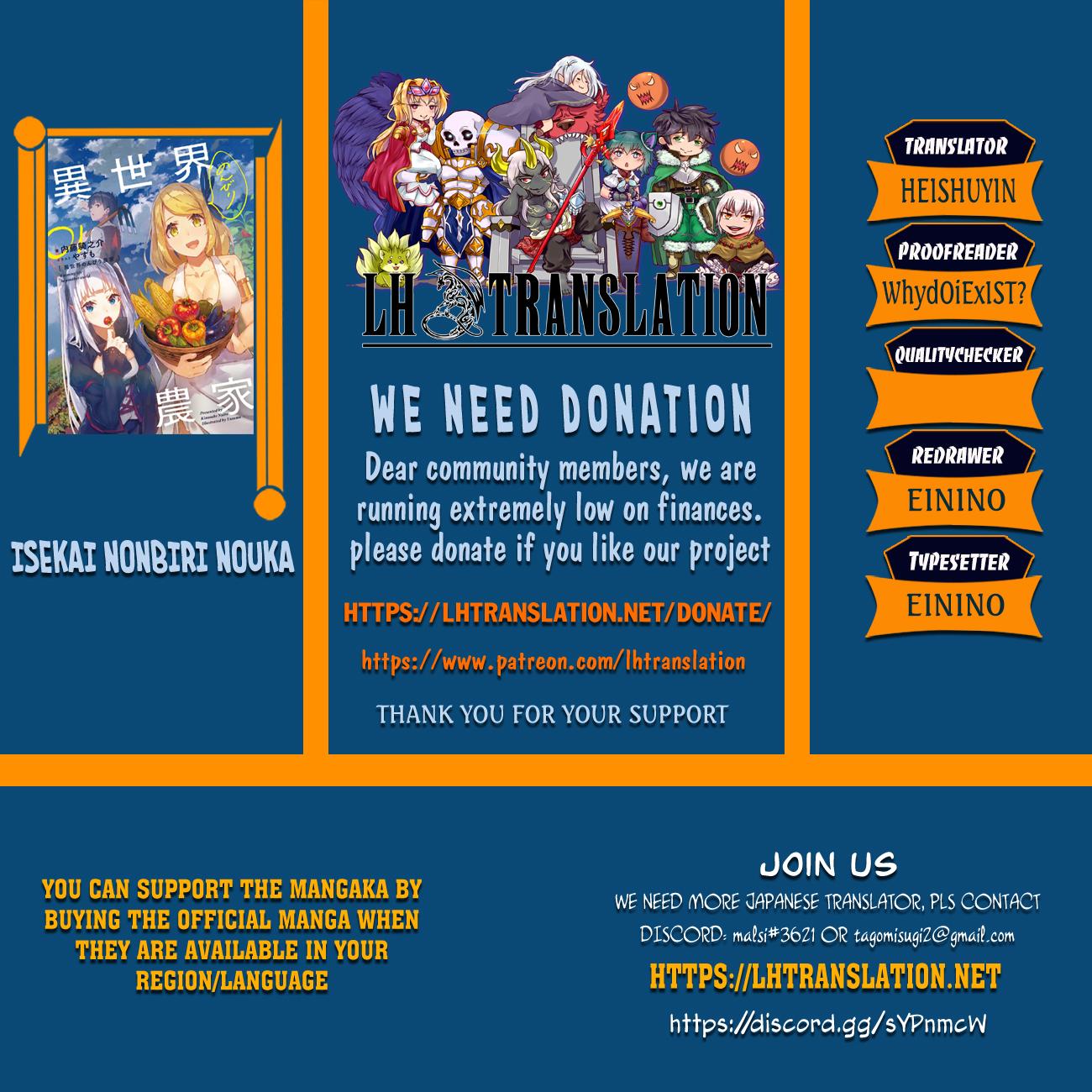 Read Farming Life in Another World EN Manga Online
