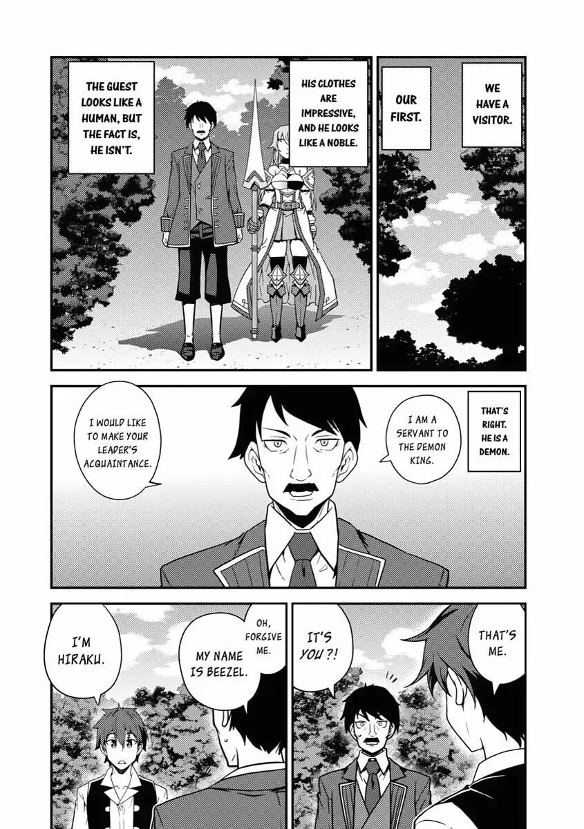 Read Farming Life in Another World EN Manga Online