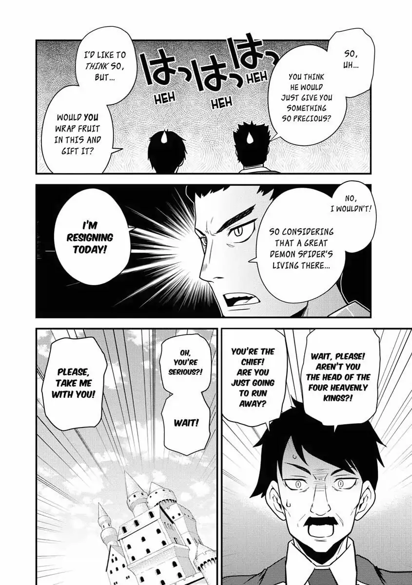 Read Farming Life in Another World EN Manga Online