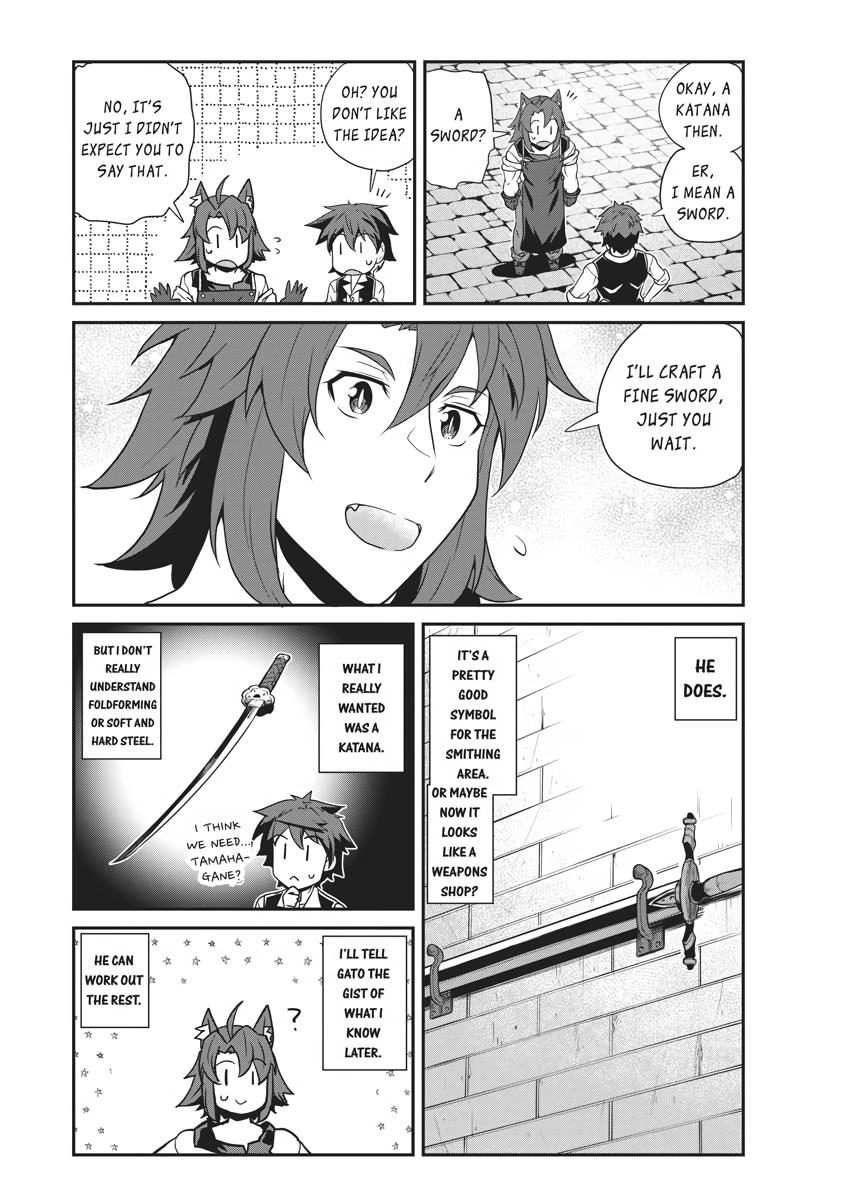 Read Farming Life in Another World EN Manga Online