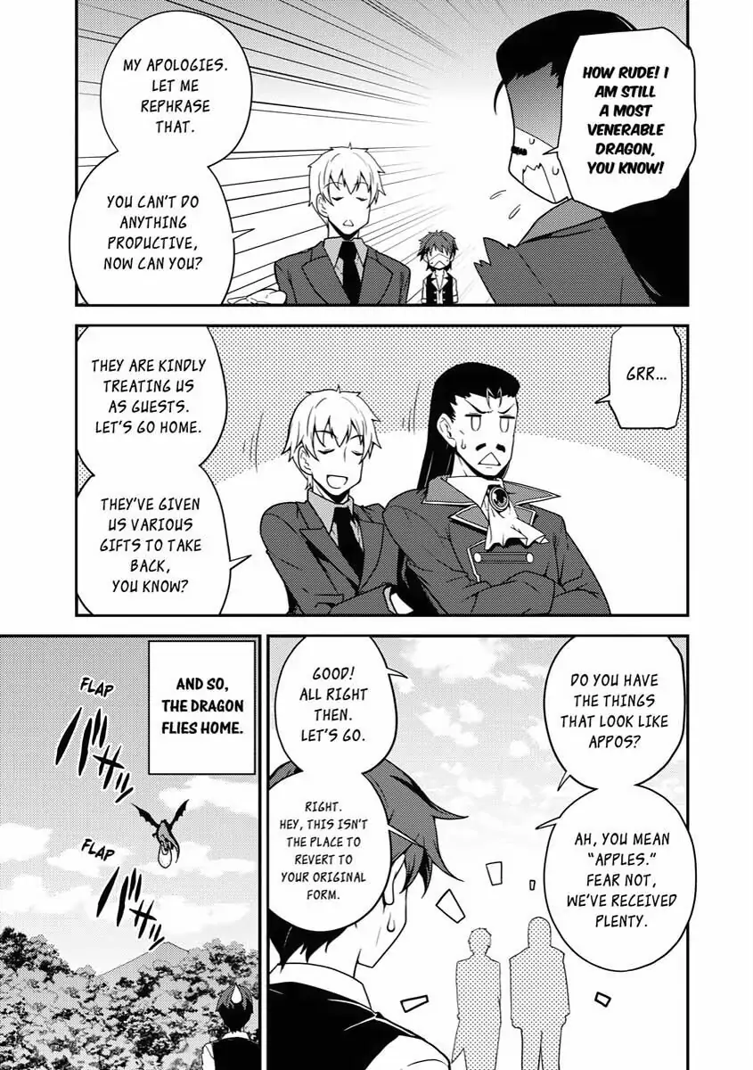 Read Farming Life in Another World EN Manga Online