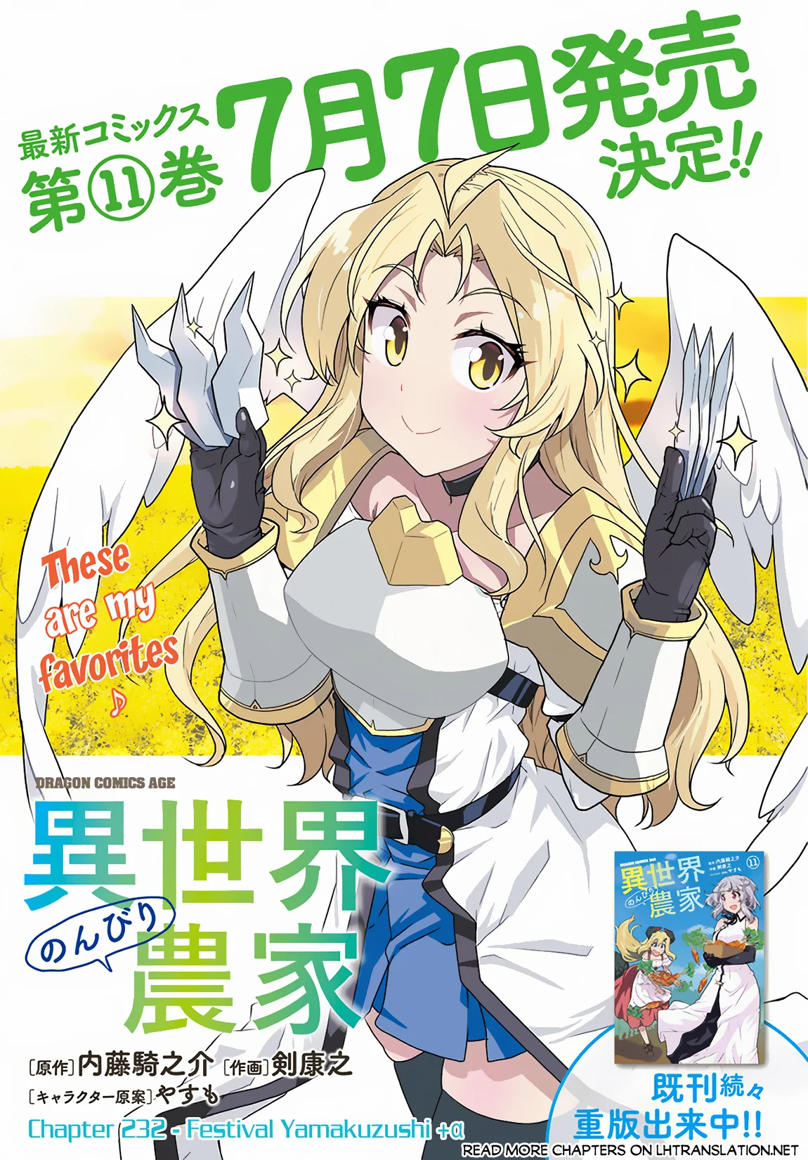 Read Farming Life in Another World EN Manga Online