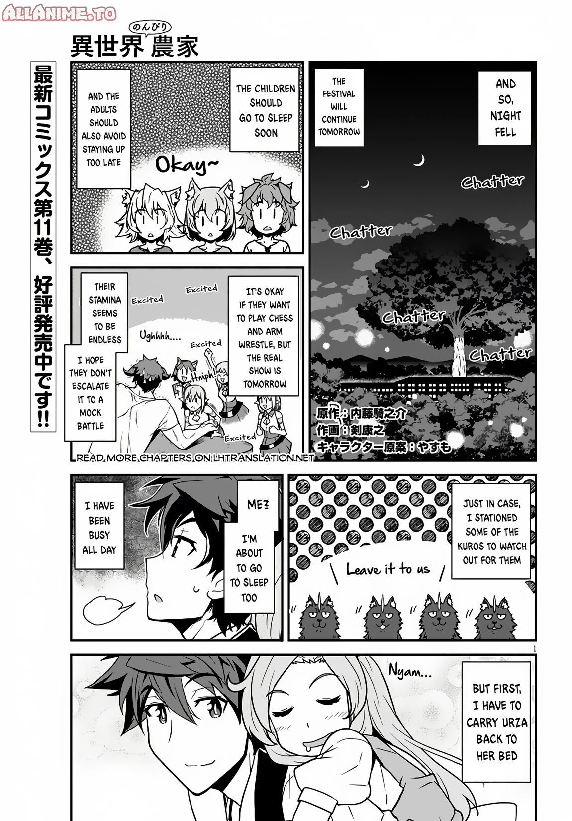 Read Farming Life in Another World EN Manga Online